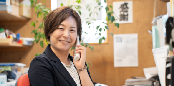 設置調査の依頼
